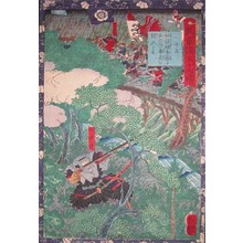 Utagawa Yoshitsuya: Senjubo Aiming at Harunaga-ko - Ronin Gallery