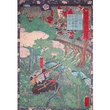 Estampe japonaise "Senjubo Aiming at Harunaga-ko" par Utagawa Yoshitsuya, 歌川芳艶 (Yoshitsuya)