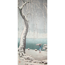 風光礼讃: Sarusawa Pond in Snow, Nara - Ronin Gallery