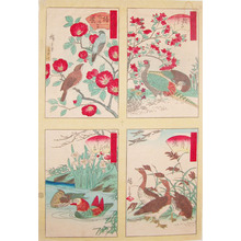 二歌川広重: Pheasants and Geese - Ronin Gallery