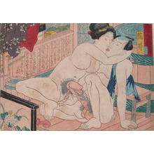 Japanischer Druck "Arai, In the Bath" von Utagawa Kunisada, 歌川国貞 (Kunisada)