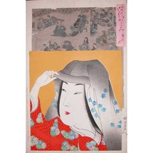 豊原周延: Modern Beauty of Keicho Era - Ronin Gallery