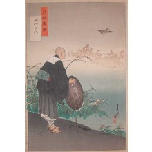 Gekko: Priest Saigyo - Ronin Gallery