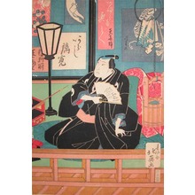 Hokuei: Kabuki Actor Arashi Rikan - Ronin Gallery