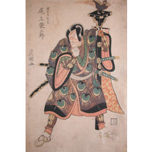 Utagawa Toyokuni I: Onoe Eizaburo - Ronin Gallery