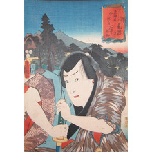 Utagawa Kunisada: Ishii Heisuke - Ronin Gallery