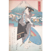 Keisai Eisen: Hara: Mt. Fuji after a Shower - Ronin Gallery