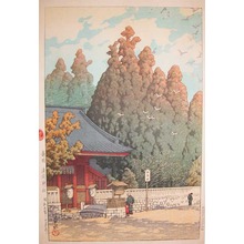 Kawase Hasui, 川瀬巴水 (Hasui)创作的日本版画《Asama Shrine in Shizuoka》