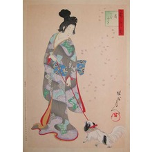 Toyohara Chikanobu: Flower Storm - Ronin Gallery