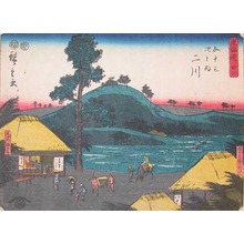 Utagawa Hiroshige: Futagawa - Ronin Gallery