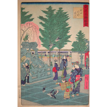 Utagawa Hiroshige II: Kanda Myojin - Ronin Gallery