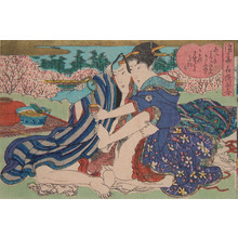 Utagawa Hiroshige: Sake Time - Ronin Gallery