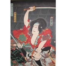 Utagawa Kunisada II: Inuzuka Shino - Ronin Gallery
