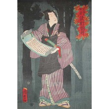 Utagawa Kunisada II: Kabuki Actor Sawamura Toshoas a Monk - Ronin Gallery