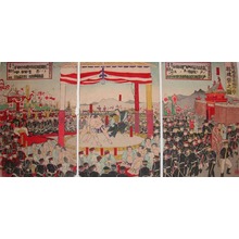 Migita Toshihide: Sumo at Taiwan - Ronin Gallery