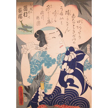 Utagawa Kunisada: Ichimura Kakyo as Takeshichi - Ronin Gallery