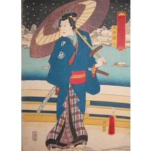 Utagawa Kunisada: Shirai Gonpachi - Ronin Gallery