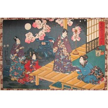 Utagawa Kunisada: The Royal Outing - Ronin Gallery