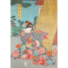 歌川国貞: Young Girl from Kabuki Play - Ronin Gallery