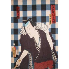 Utagawa Kunisada: Nihonbashi - Ronin Gallery