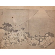 Katsushika Hokusai: The Appearance of Fuji in the Fifth Year of Korei - Ronin Gallery