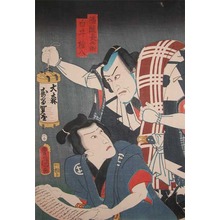 Utagawa Kunisada: Chobei Holding a Lantern over Shirai Gonpachi - Ronin Gallery