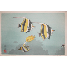 吉田遠志: Hawaiian Fishes A - Ronin Gallery