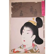 豊原周延: Modern Beauty of Kanei Era - Ronin Gallery