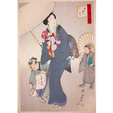 Toyohara Chikanobu: Mother and Children in Snow - Ronin Gallery