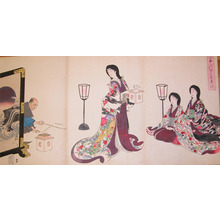 Toyohara Chikanobu: Setsubun - Ronin Gallery