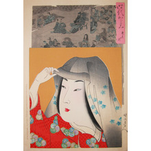 豊原周延: Woman of Keicho Era (1596-1615) - Ronin Gallery