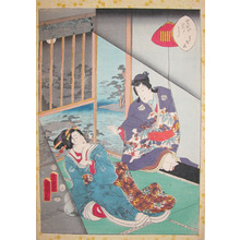 Utagawa Kunisada II: Chapter 2, Hahakigi; The Broom Tree - Ronin Gallery