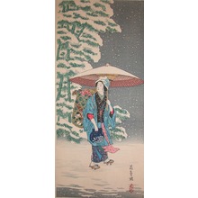 Nyogetsu: In the Snow - Ronin Gallery