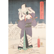 Utagawa Kunisada: The Actor Tomigoro - Ronin Gallery