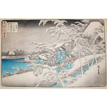 Japanese Print "Tokiwa-Gozen with Her Children" by Suzuki Hiroshige (Hiroshige)