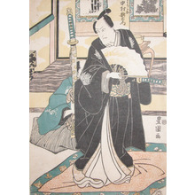 Utagawa Toyokuni I: Actor Nakamura Utaemon - Ronin Gallery