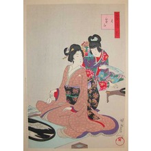 Toyohara Chikanobu: Moon on the Tray - Ronin Gallery