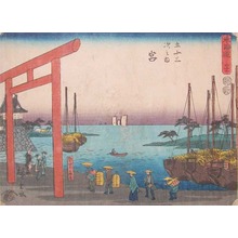Utagawa Hiroshige: Miya - Ronin Gallery