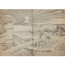 Katsushika Hokusai: Fuji as a Mirror Stand - Ronin Gallery