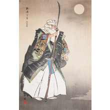 Tsukioka Kogyo: Hashi Benkei - Ronin Gallery