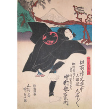 Utagawa Kunisada: Black Crow Dance: The Actor Nakamura Utaemon - Ronin Gallery