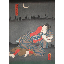 Utagawa Kunisada: Chokichi - Ronin Gallery