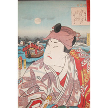Utagawa Kunisada: Yorikane - Ronin Gallery