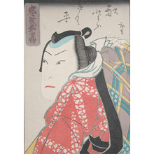 Utagawa Hirosada: Boatman Kirihei - Ronin Gallery