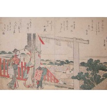 Katsushika Hokusai: Gate of the Shrine - Ronin Gallery