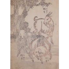 Katsushika Hokusai: Three Wild Goats - Ronin Gallery