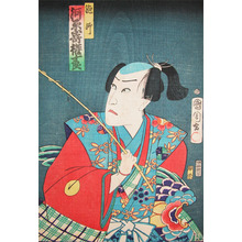 Toyohara Kunichika: Kawarazaki Gonjuro - Ronin Gallery