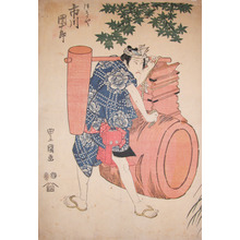 Utagawa Toyokuni I: Ichikawa Danjuro - Ronin Gallery