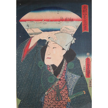 Utagawa Kunisada: Takanawa - Ronin Gallery