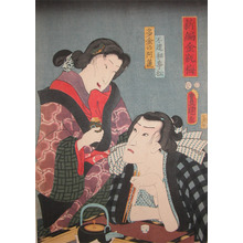 Utagawa Kunisada: The Money Lender and Her Assistant - Ronin Gallery